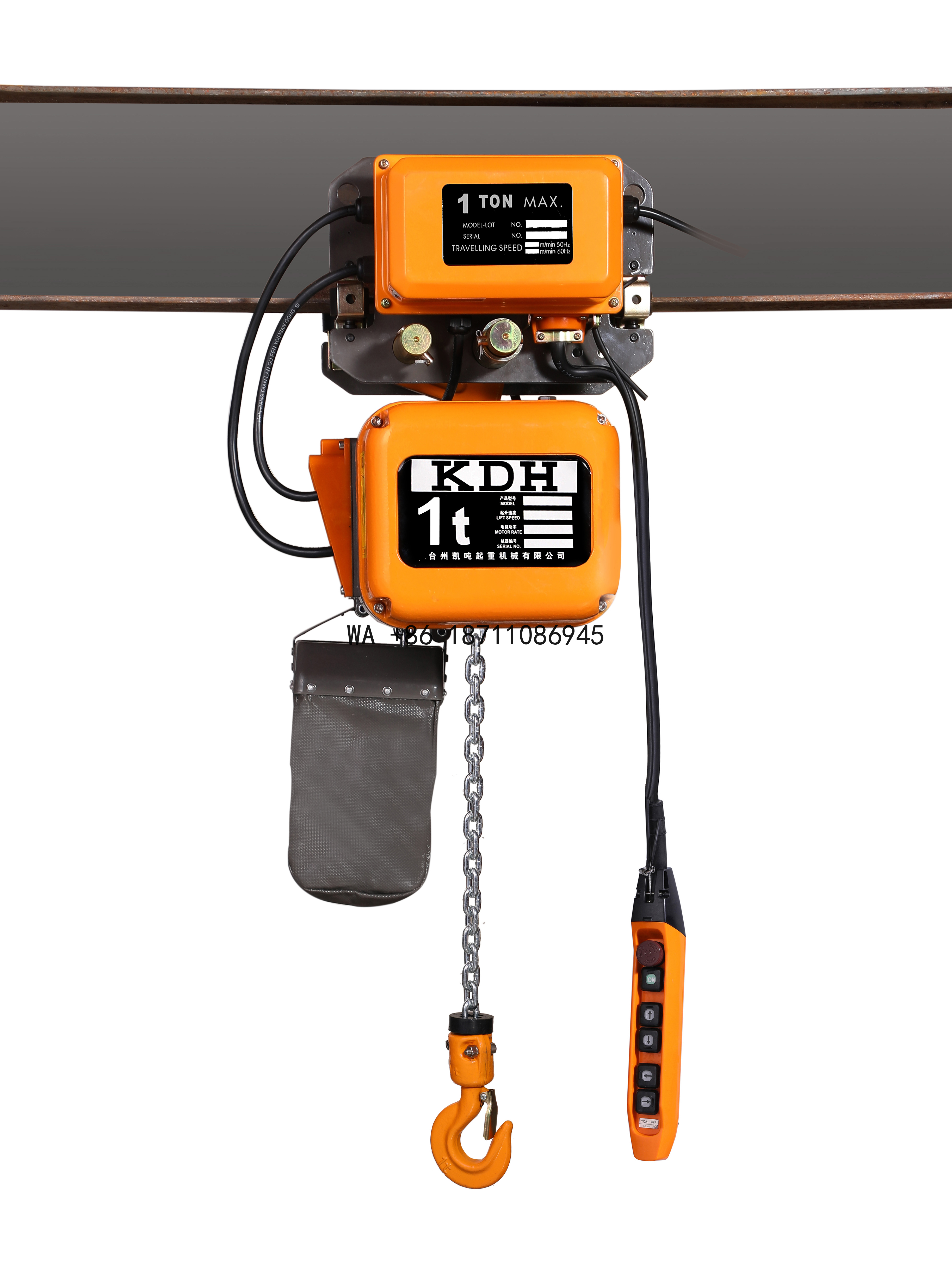 Electric Chain Hoist - Double Chain Single Phase 1-5 Ton