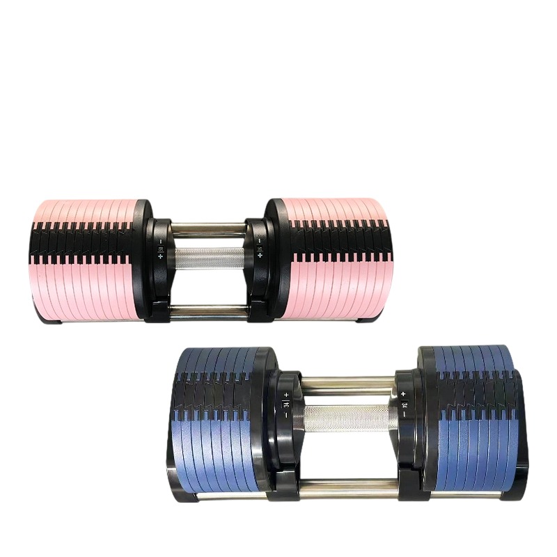 Heavy Equipment Paint - 16kg Heavy Steel Adjustable Dumbbell Steady