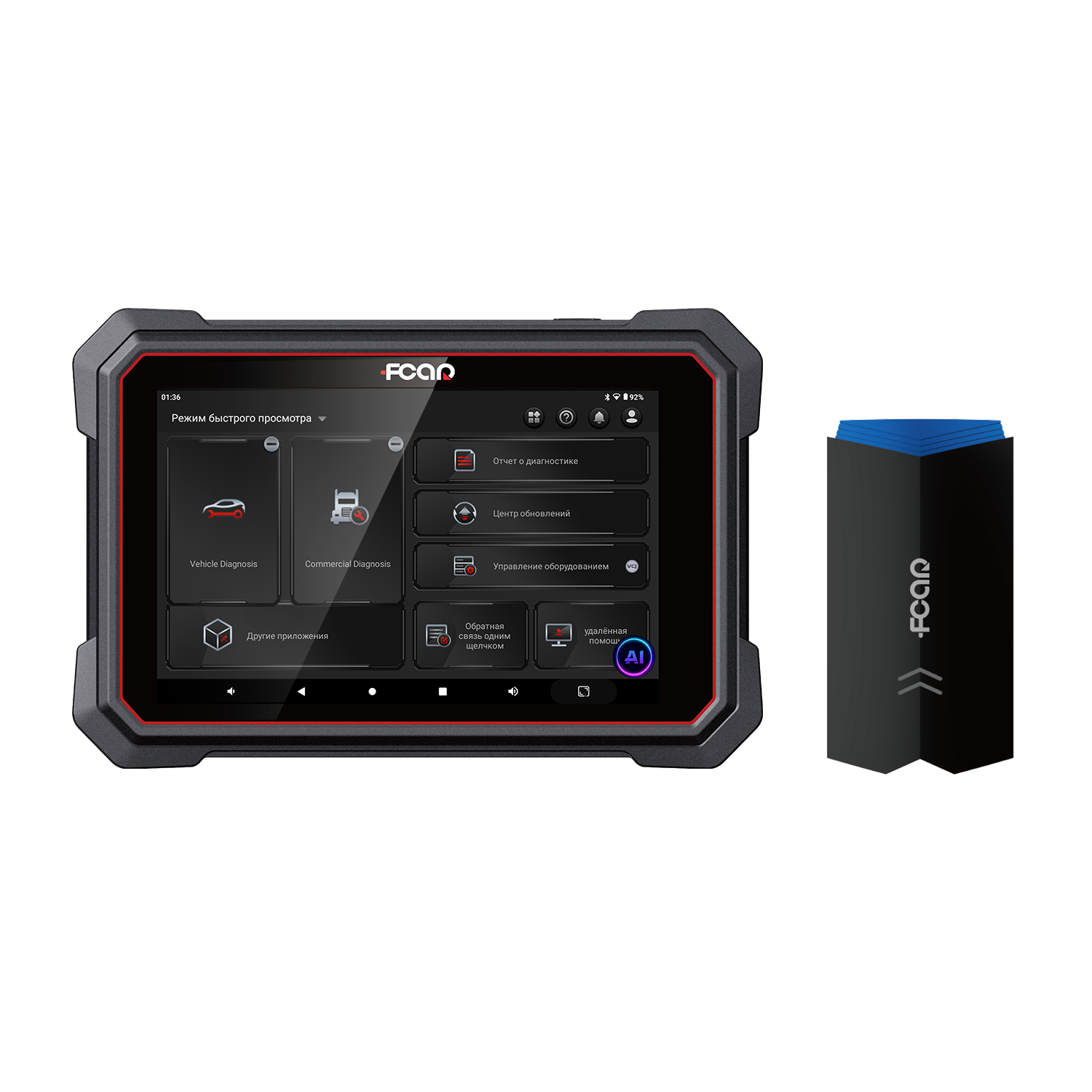 FCAR E91-D F7S-D Mini Diagnost - đánh giá và giá Heavy Equipment Diagnostic Tool