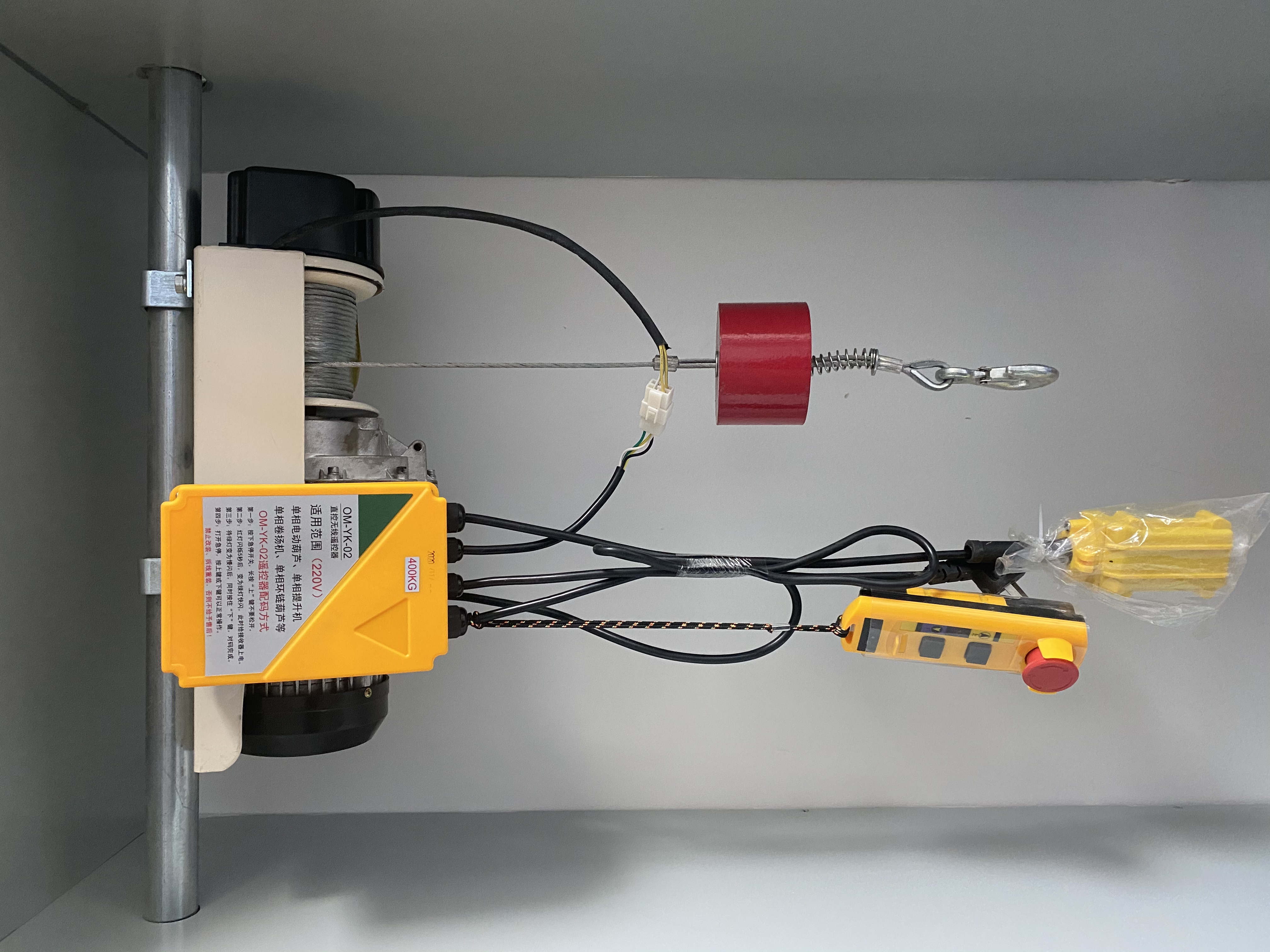Cd Type 0.5ton Winch Electric  - đánh giá và giá Electric Chain Hoist