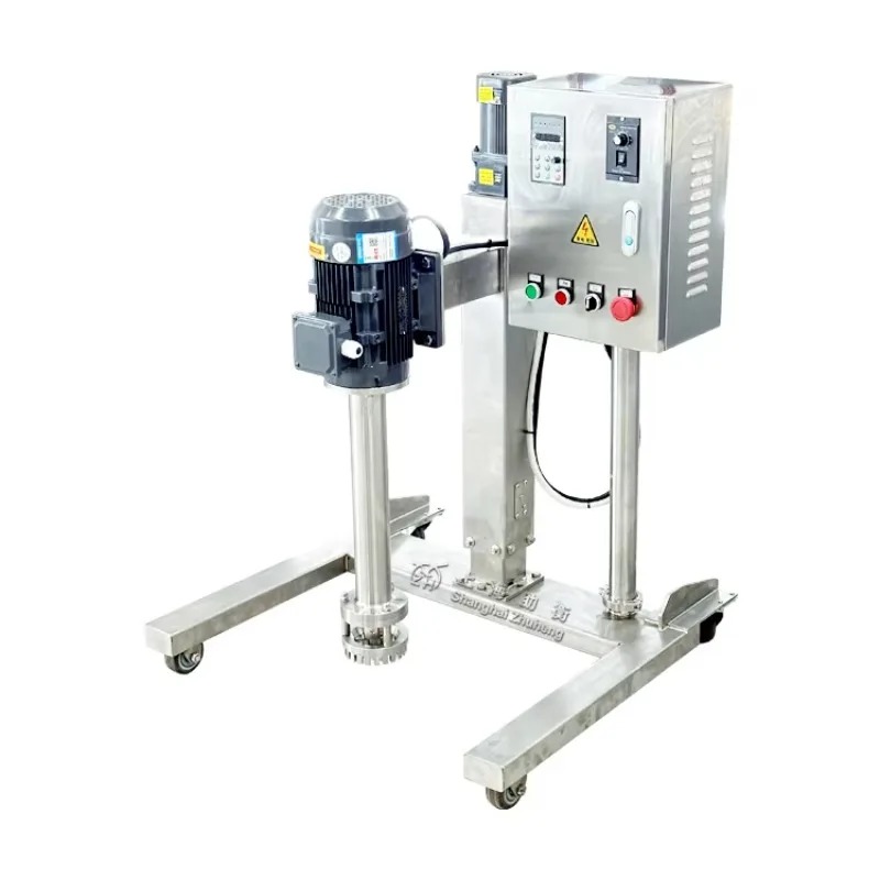 High Quality High Shear Mixer  - đánh giá và giá Heavy Equipment Mixer